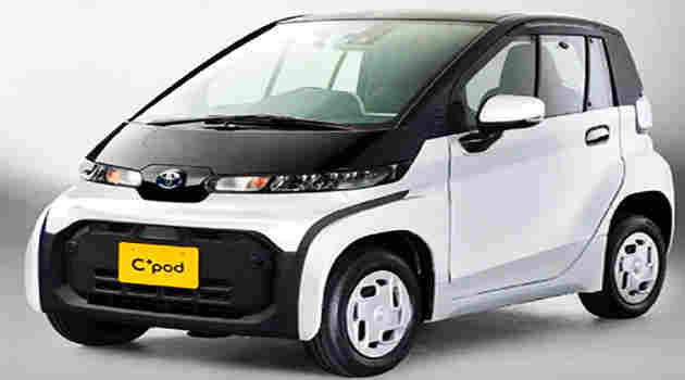 EV Car