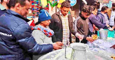 Langar