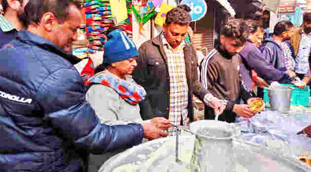 Langar