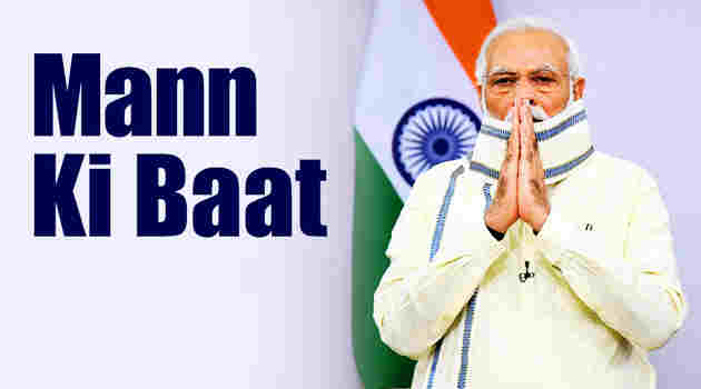 Mann Ki Baat