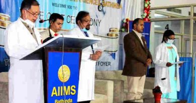AIIMS