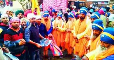 Nagar Kirtan