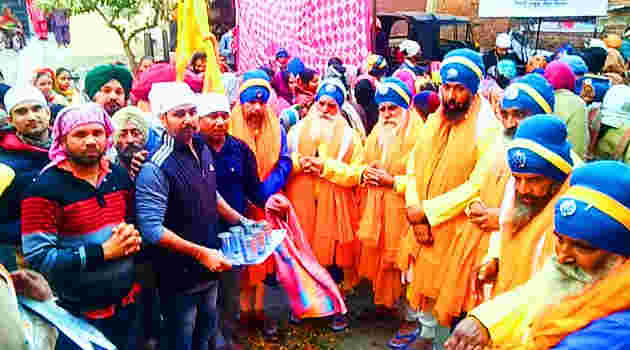 Nagar Kirtan