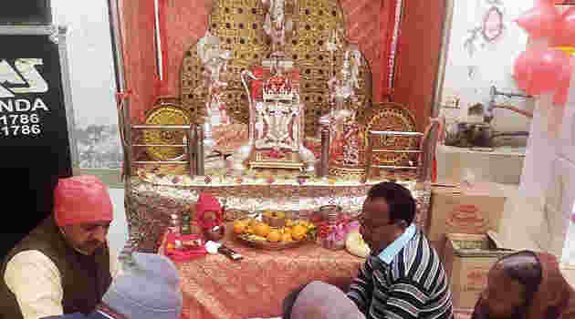 Sankirtan