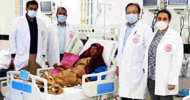 AIIMS Bathinda