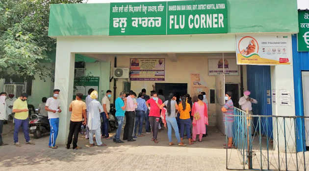 Flu Corner
